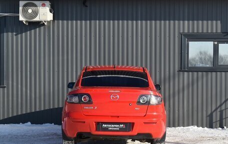 Mazda 3, 2006 год, 349 888 рублей, 8 фотография