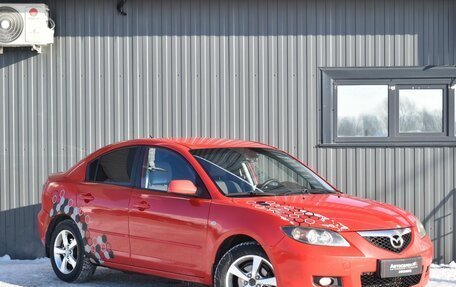 Mazda 3, 2006 год, 349 888 рублей, 4 фотография