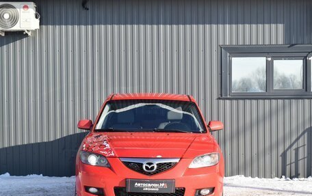 Mazda 3, 2006 год, 349 888 рублей, 3 фотография