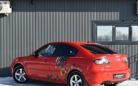 Mazda 3, 2006 год, 349 888 рублей, 7 фотография