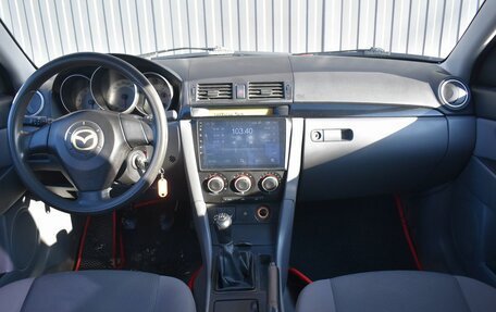 Mazda 3, 2006 год, 349 888 рублей, 11 фотография