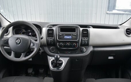 Renault Trafic, 2016 год, 2 099 999 рублей, 8 фотография