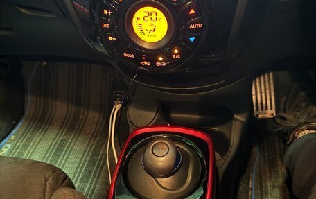 Nissan Note II рестайлинг, 2018 год, 1 460 000 рублей, 23 фотография