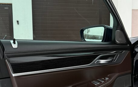 BMW 7 серия, 2020 год, 6 490 000 рублей, 25 фотография