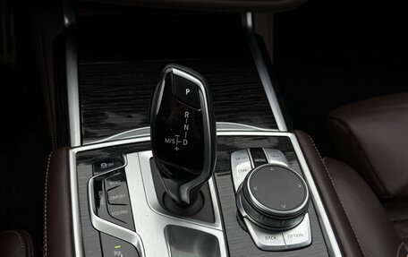 BMW 7 серия, 2020 год, 6 490 000 рублей, 36 фотография