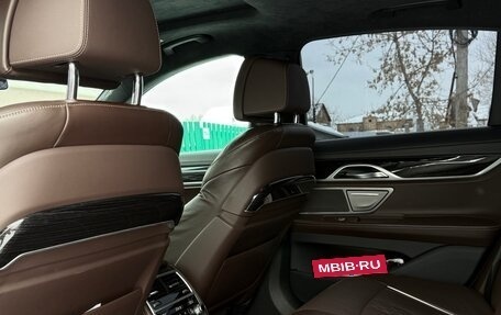 BMW 7 серия, 2020 год, 6 490 000 рублей, 30 фотография