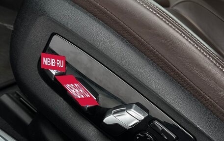 BMW 7 серия, 2020 год, 6 490 000 рублей, 39 фотография