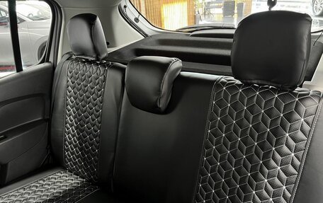 Renault Sandero II рестайлинг, 2017 год, 1 075 000 рублей, 10 фотография