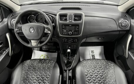Renault Sandero II рестайлинг, 2017 год, 1 075 000 рублей, 11 фотография