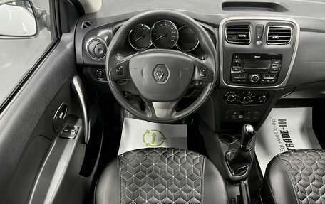 Renault Sandero II рестайлинг, 2017 год, 1 075 000 рублей, 12 фотография