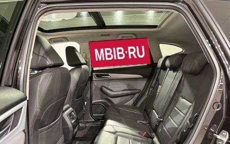 Haval F7 I, 2023 год, 2 390 000 рублей, 16 фотография