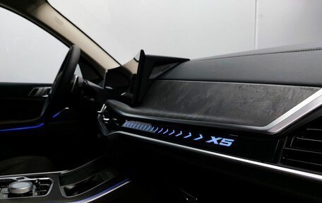 BMW X5, 2025 год, 10 200 000 рублей, 20 фотография