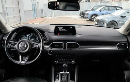 Mazda CX-5 II, 2020 год, 3 599 000 рублей, 9 фотография