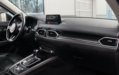 Mazda CX-5 II, 2020 год, 3 599 000 рублей, 7 фотография