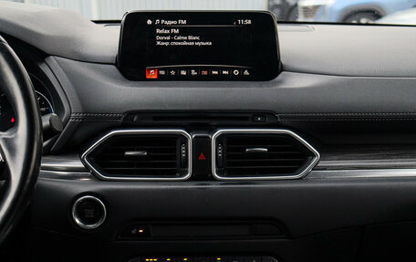 Mazda CX-5 II, 2020 год, 3 599 000 рублей, 10 фотография