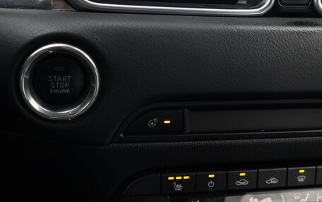 Mazda CX-5 II, 2020 год, 3 599 000 рублей, 20 фотография