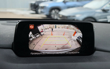 Mazda CX-5 II, 2020 год, 3 599 000 рублей, 22 фотография