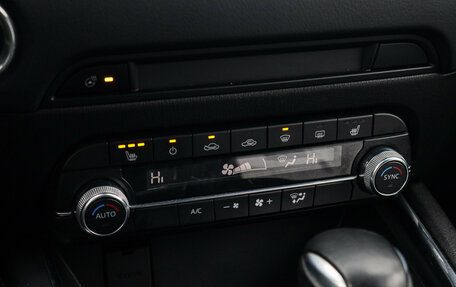 Mazda CX-5 II, 2020 год, 3 599 000 рублей, 19 фотография