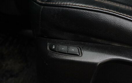 Mazda CX-5 II, 2020 год, 3 599 000 рублей, 15 фотография