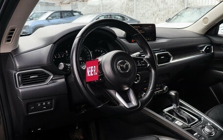 Mazda CX-5 II, 2020 год, 3 599 000 рублей, 12 фотография