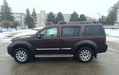 Nissan Pathfinder, 2011 год, 1 680 000 рублей, 1 фотография