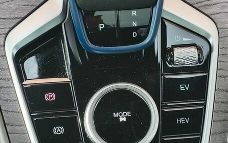 Chery Tiggo 8 Pro, 2023 год, 2 850 000 рублей, 10 фотография