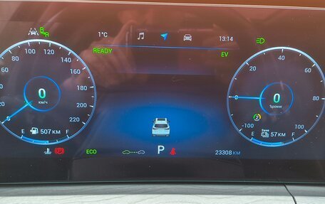 Chery Tiggo 8 Pro, 2023 год, 2 850 000 рублей, 11 фотография