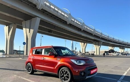 KIA Soul II рестайлинг, 2018 год, 1 800 000 рублей, 1 фотография