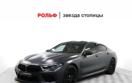 BMW M8 I (F91/F92/F93), 2019 год, 12 300 000 рублей, 1 фотография