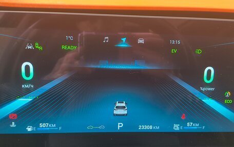 Chery Tiggo 8 Pro, 2023 год, 2 850 000 рублей, 13 фотография