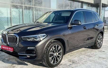 BMW X5, 2019 год, 6 750 000 рублей, 1 фотография