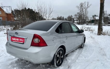 Ford Focus II рестайлинг, 2008 год, 455 000 рублей, 17 фотография