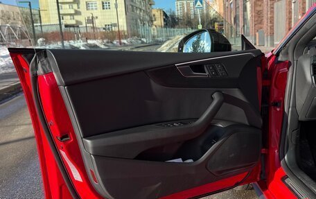 Audi A5, 2019 год, 4 000 000 рублей, 31 фотография