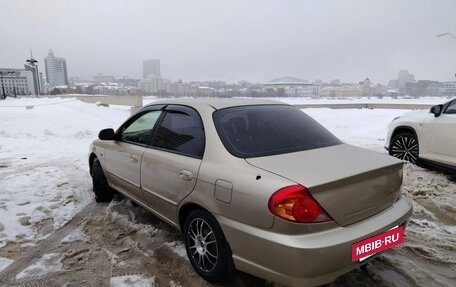KIA Spectra II (LD), 2008 год, 380 000 рублей, 5 фотография