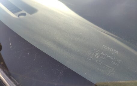 Toyota Auris II, 2007 год, 820 000 рублей, 17 фотография