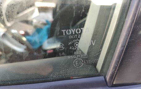 Toyota Auris II, 2007 год, 820 000 рублей, 19 фотография