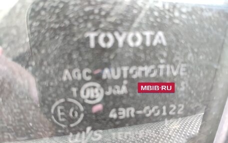 Toyota Auris II, 2007 год, 820 000 рублей, 20 фотография