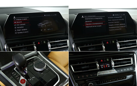 BMW M8 I (F91/F92/F93), 2019 год, 12 300 000 рублей, 21 фотография