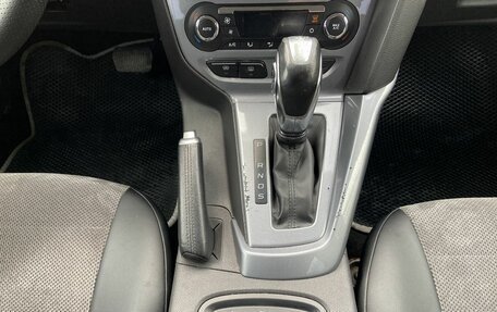 Ford Focus III, 2012 год, 649 000 рублей, 18 фотография