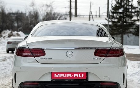 Mercedes-Benz S-Класс AMG, 2016 год, 6 500 000 рублей, 9 фотография