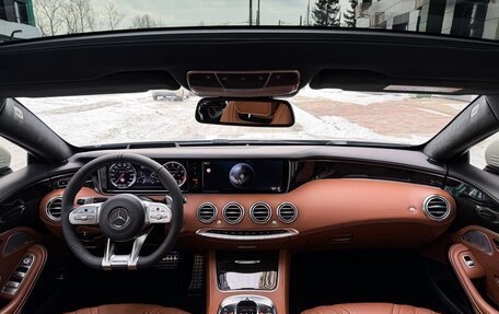 Mercedes-Benz S-Класс AMG, 2016 год, 6 500 000 рублей, 13 фотография