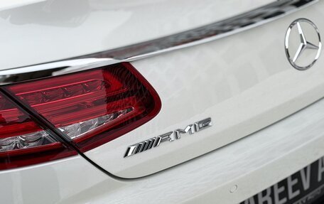 Mercedes-Benz S-Класс AMG, 2016 год, 6 500 000 рублей, 12 фотография