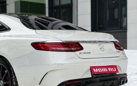 Mercedes-Benz S-Класс AMG, 2016 год, 6 500 000 рублей, 11 фотография