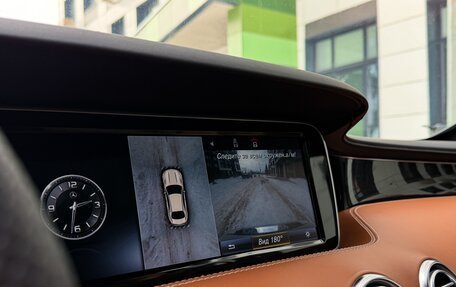 Mercedes-Benz S-Класс AMG, 2016 год, 6 500 000 рублей, 33 фотография