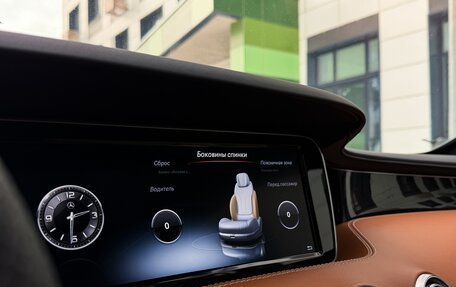 Mercedes-Benz S-Класс AMG, 2016 год, 6 500 000 рублей, 31 фотография