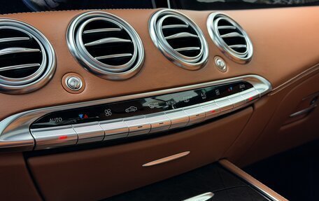 Mercedes-Benz S-Класс AMG, 2016 год, 6 500 000 рублей, 35 фотография