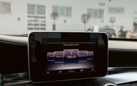 Mercedes-Benz C-Класс, 2015 год, 2 395 000 рублей, 14 фотография
