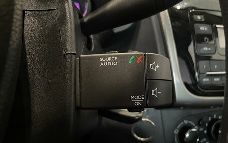 Renault Logan II, 2018 год, 625 000 рублей, 11 фотография