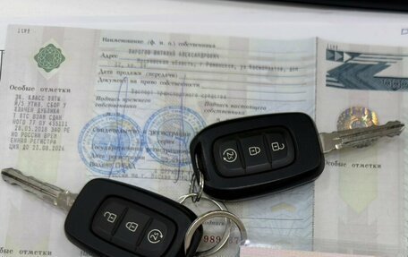 Renault Logan II, 2018 год, 625 000 рублей, 19 фотография