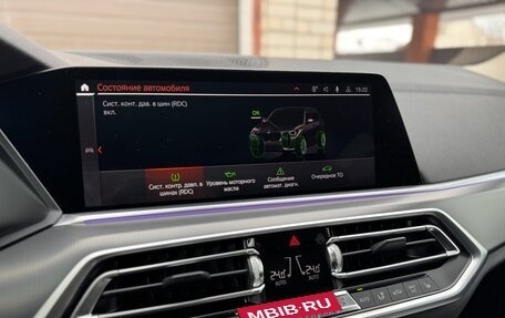 BMW X5, 2019 год, 6 750 000 рублей, 18 фотография